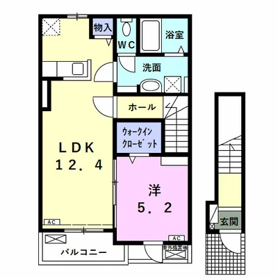 ヴァン ベール テラン