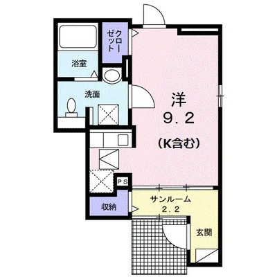 フロイデ　ＫＡＮＡＧＥＮ　Ⅲ