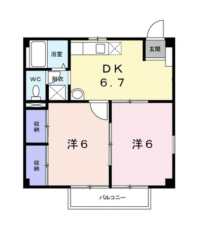 メゾンルピナスＡ