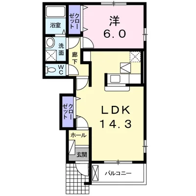 エアリーメゾンⅡ