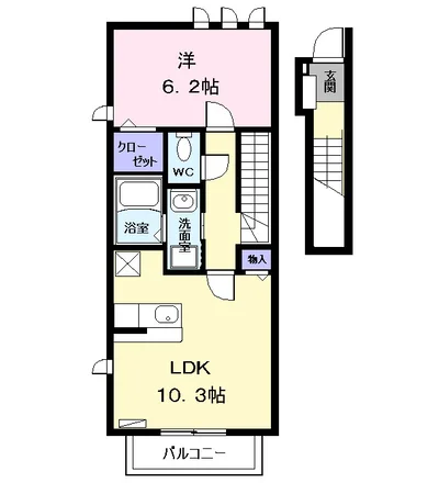 ラルジュ・ツカサ　マテルネル