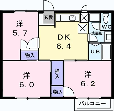 エスペランサ