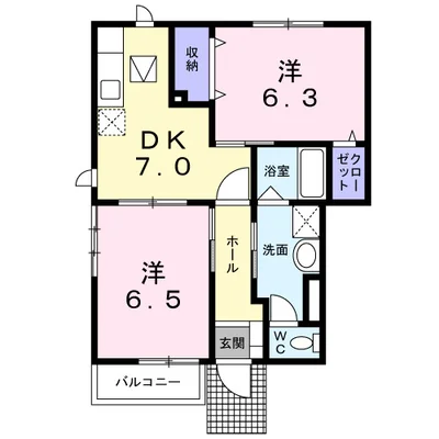 ビックランドⅡ