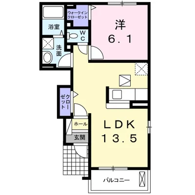 ヴィラ・コリーヌ