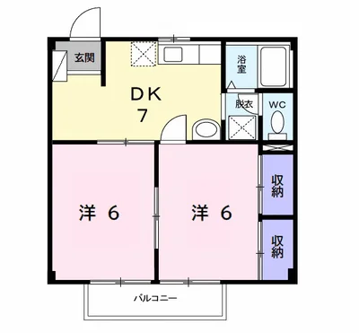 メゾンオータニ