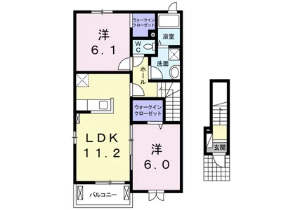 ブリランテ　Ⅰ