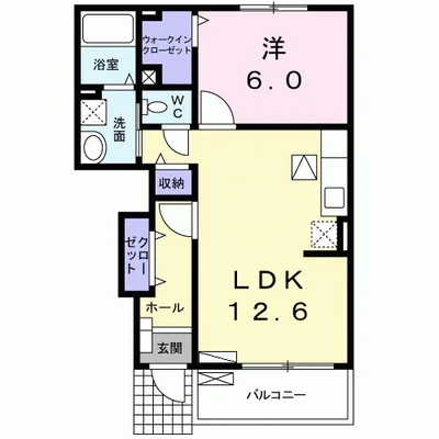 アニメート　ヒル