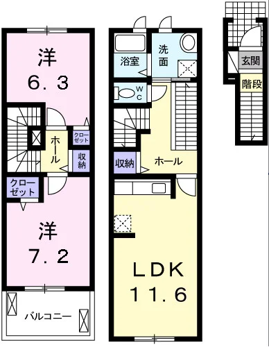 アンジュ・メゾン