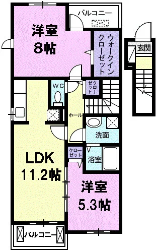 カーサ　レジーナ