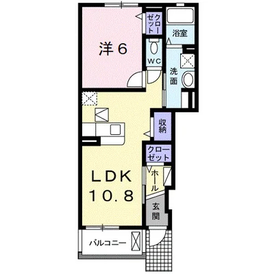 アルコバレーノ　Ｃ