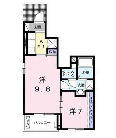 ＧＲＡＮＤ　ＨＩＬＬＳ