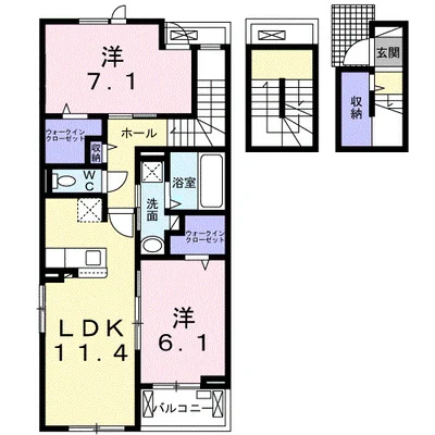 マグノリア　Ⅱ