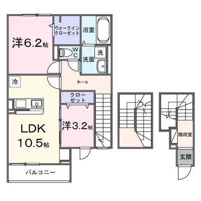 オリエンタルレジデンスⅦ