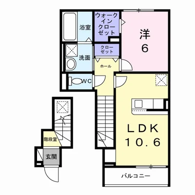 オリエンタルレジデンスⅦ