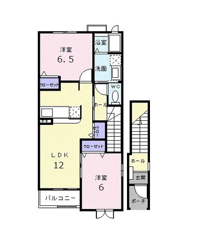 シャルマン 弐番館
