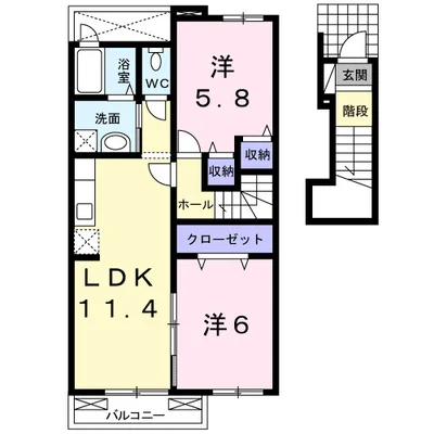 メゾン・コスモバーミィ