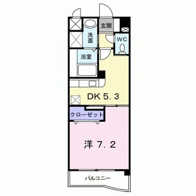 エス・テイト守恒