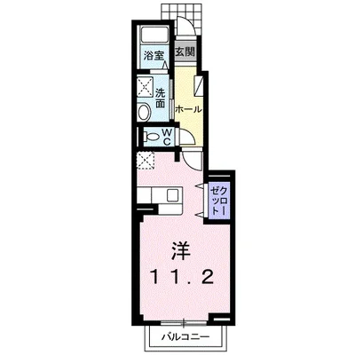 ヒラソル住山Ⅱ