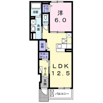 グランドステージ