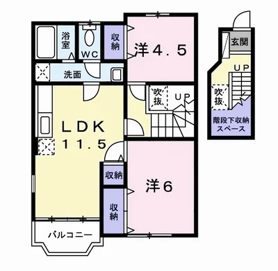 ニューブランパレスⅠ