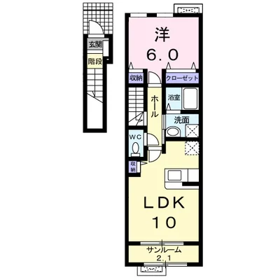 サンリット　ガーデンＢ