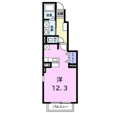 カーサ　マリノ