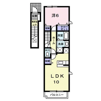 アンジュ・ルナ