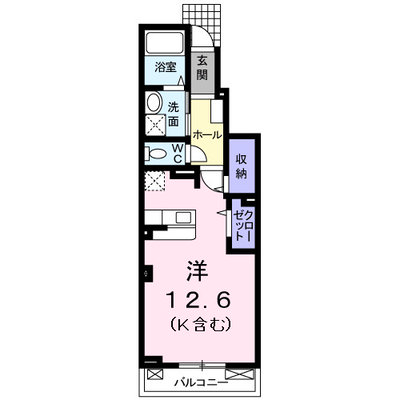 クレセント