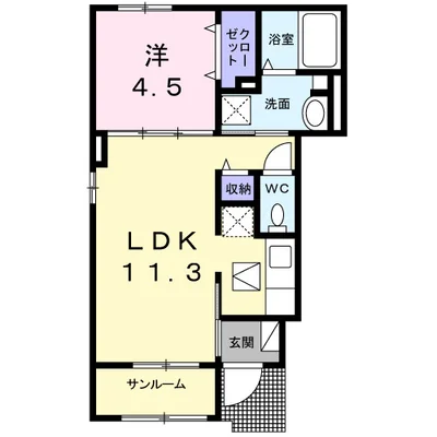 ルフレエトワール　Ⅱ