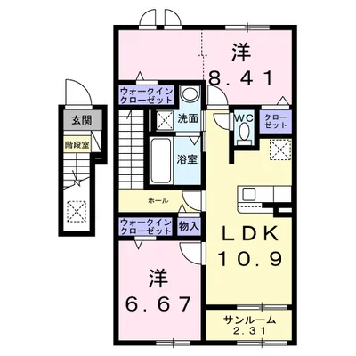 メゾン　ド　グランデ