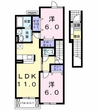 ツイン　タウン　白石坂　Ⅱ