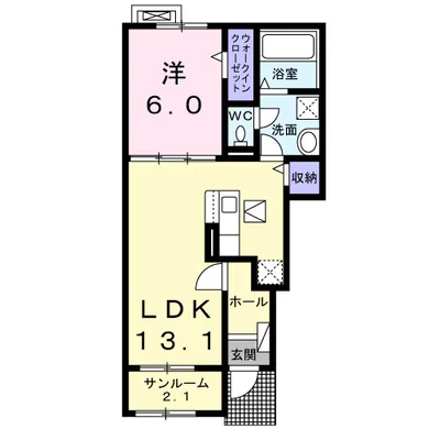 グリーン コンフォート