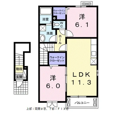 カメリア　ヒルズ