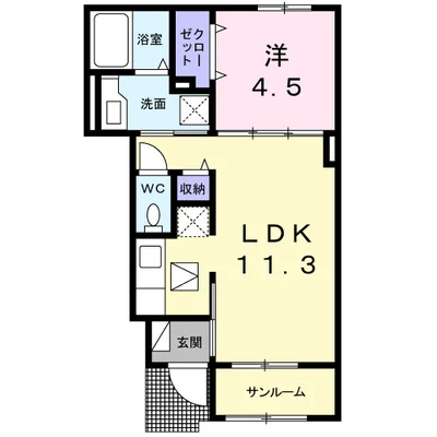 モーニングサン Ⅵ