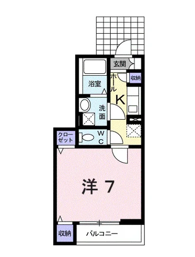 メゾン　アベイユ