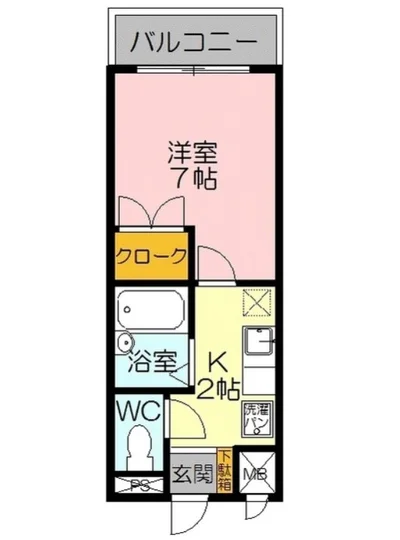 きららマンスリー米子後藤駅西