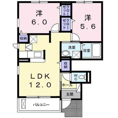 リバップ人来田