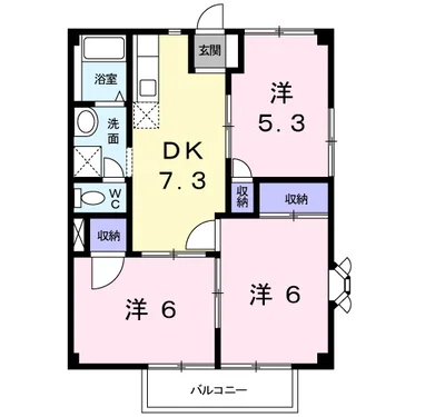 カームフォレスト