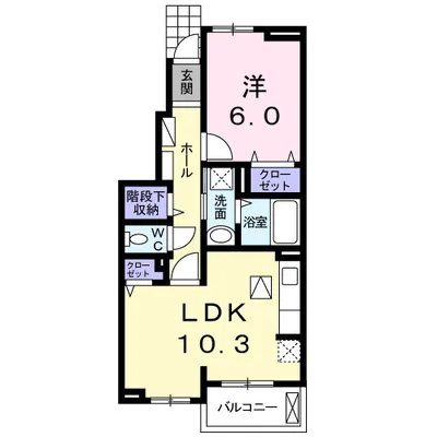 ＥｓｔａｎｏＦⅡ