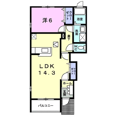 ヴィラ・グランシャリオ