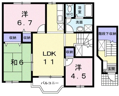 ディアコート2番館