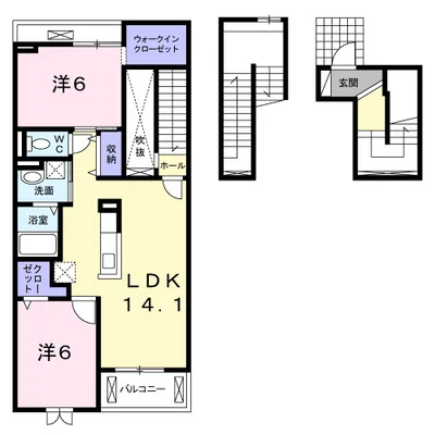 ピュア　ウエスト