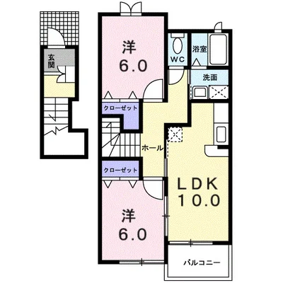 アルモニー・Ｋ