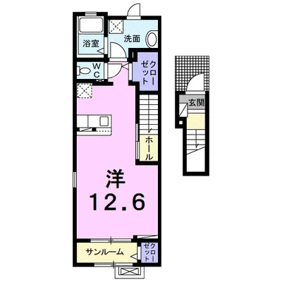 クレメント　Ⅰ