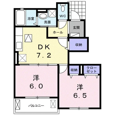 クローバー・Ⅲ