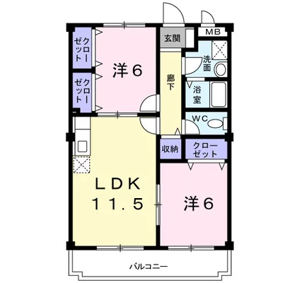 パレスインビレッジⅡ