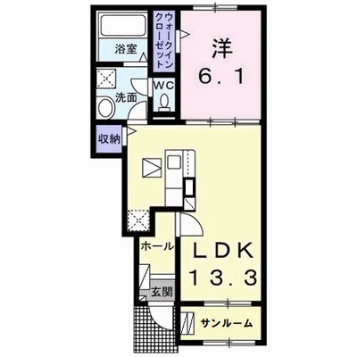 フリーデンハイム