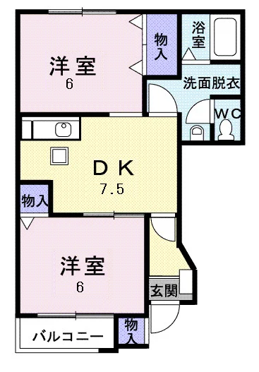 ファースト　デューⅡ