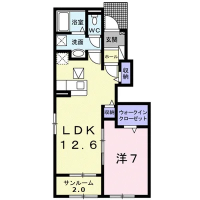 エクセレントハウス