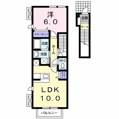 サンパティーク